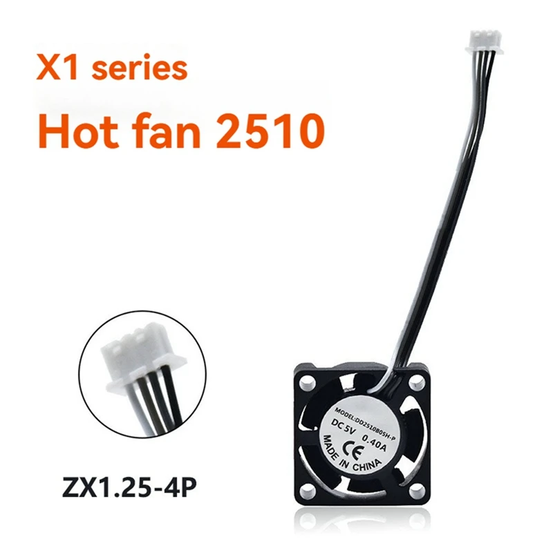 2510 Mini Axial Flow Fan With Cable Hot End Cooling Cooler For Bambu Lab P1P、X1 3D Printers Hotend Heater