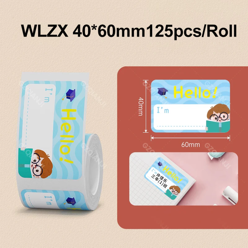 Niimbot B1 B21 B3S Thermal Label Printer Paper Roll School Name Label Home Storage Marking Label Ribbon Taper Kids Fun Sticker