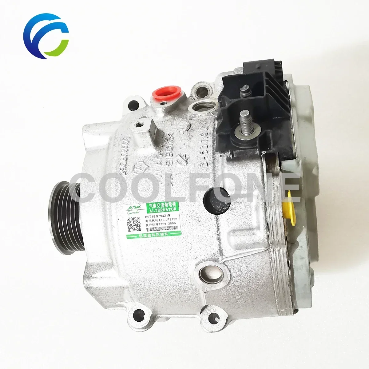 Generator Alternator For AUDI A4 B9 A5 A6 C8 A7 A8 D5 Q5 Q7 Q8 Hybrid 4N0903028P 4N0903028J 4N0903028M 4N0903028N