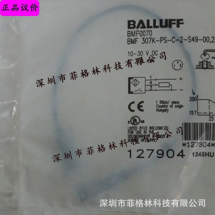2026 [Physical Photo] BMF 307K-PS-C-2-S49-00,2 Balluff Proximity Switch