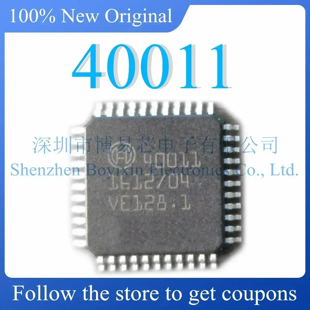 

1PCS 40011 Standard version QFP48