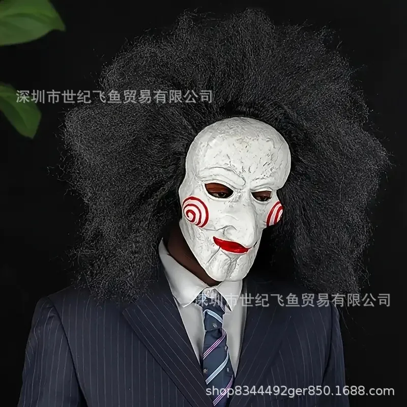 Maske Helm Horror Riemen Perücke Halloween Cosplay Kostüm Requisiten Anime Kettensägenmaske Gruselige Kostüme & Zubehör