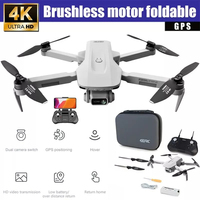 4DRC F8 6K Drone with Camera 4K Professional WIFI FPV GPS Drones Brushless Motor Foldable RC Quadcopter for Beginners Gift Toys