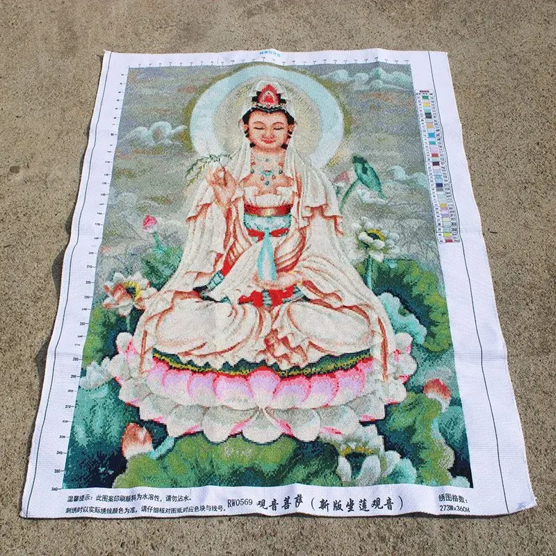 Embroidered handmade cross stitch finished product sitting lotus, Guanyin dripping water, Guanyin Bodhisattva Buddha statue