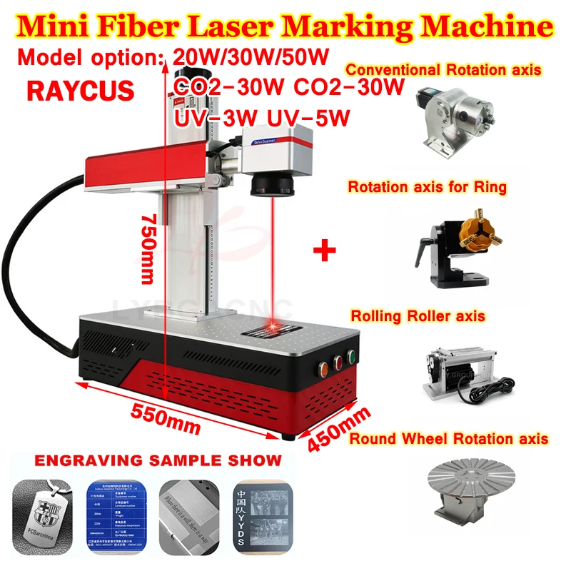 20W 30W 50W Raycus Fiber Laser Marking Engraving Printer UV-5W 3W Engraver for PVC Plastic Stainless Steel with Rotation Axis