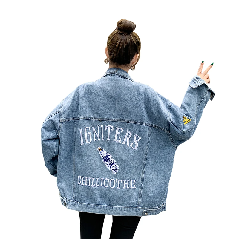 

2024 Spring Fashion Print Heavy Industry Korean Loose Denim Coat Female All-match Student Top Outer Coat Long Sleeve Pocket A032