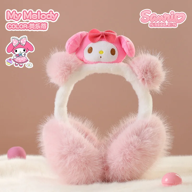 1 قطعة لـ Kuromi Earmuff الإبداعية الكرتون أنيمي الطرفية الخريف والشتاء في الهواء الطلق الدافئة يندبروف الأذن يفشل الهدايا #3