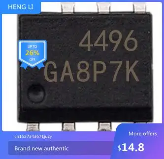 Envío Gratis nuevo AO4496