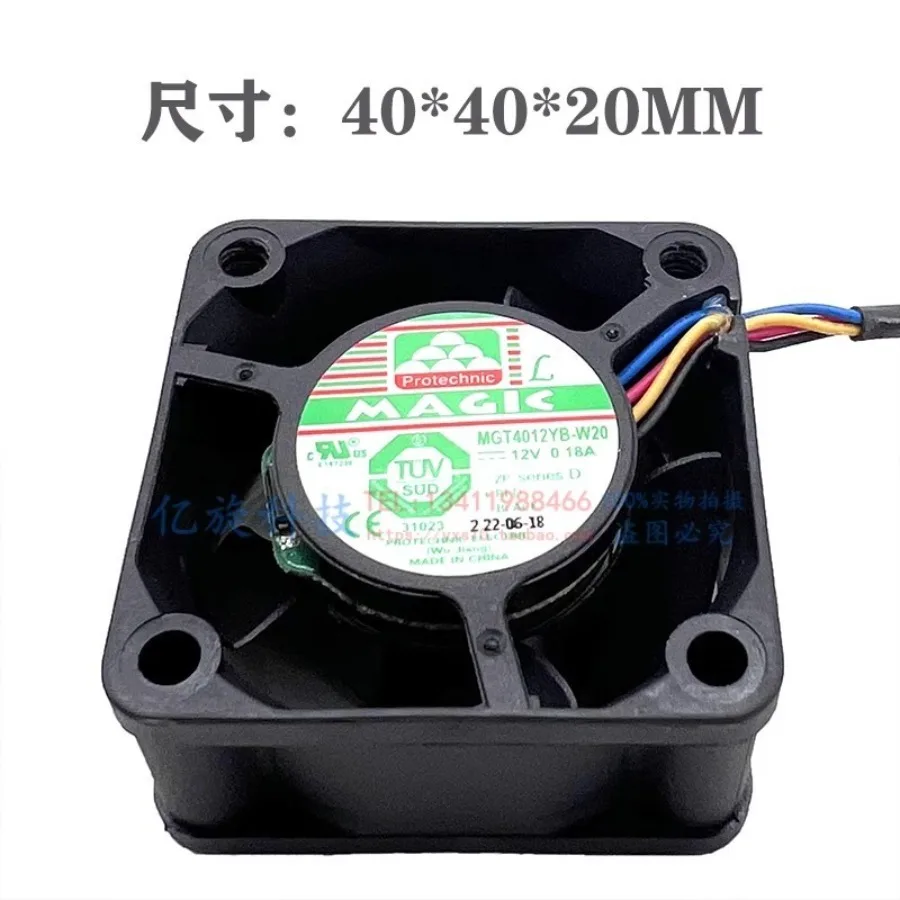 For MAGIC MGT4012YB-W20 4020 DC12V 0.18A 4CM 4-Wire Cooling Fan
