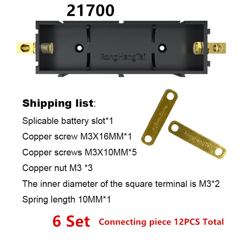 Spleißbarer Batteriefach / 21700/18650 Batteriegehäuse / lötfreier Lithium-Batteriekastenhalter Elektronische Hochstrom-Kupfersäule