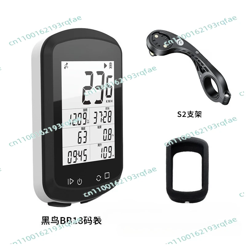 

GPS Computer Bicycle Wireless Smart Computer Mountain Road Bike Bluetooth Speedometer Odometer