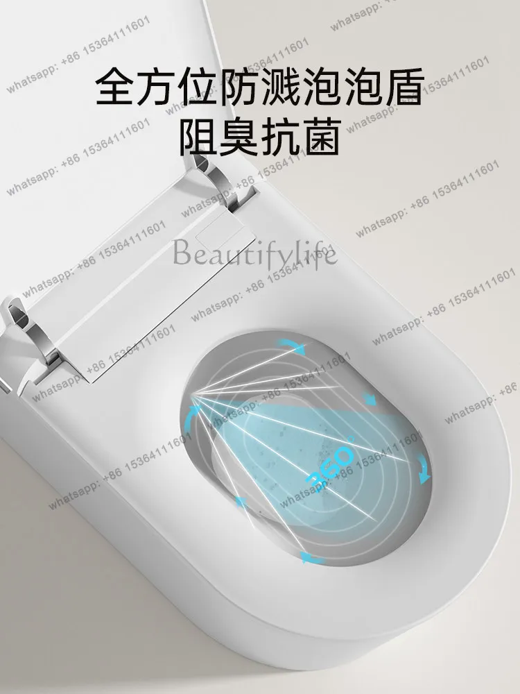 Integrated smart toilet automatic flip automatic flushing sensor toilet APP voice control