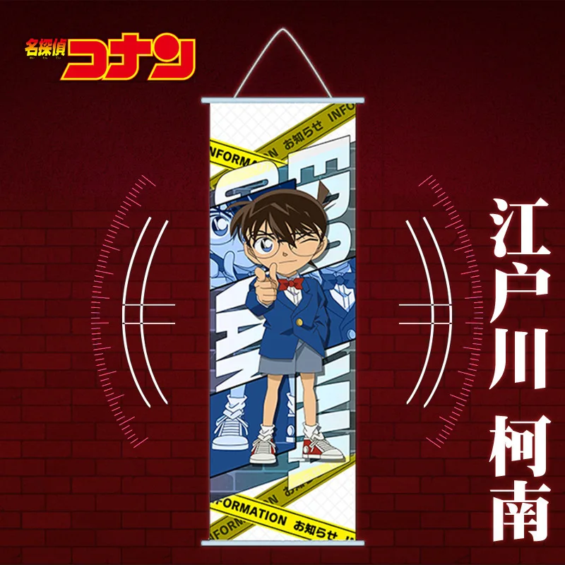 Detective Conan Anime Wall Hanging Poster Kudo Shinichi Haibara Ai Kaito Kid Fabric Cloth Wall Art Decor for Home Office Room - view 2