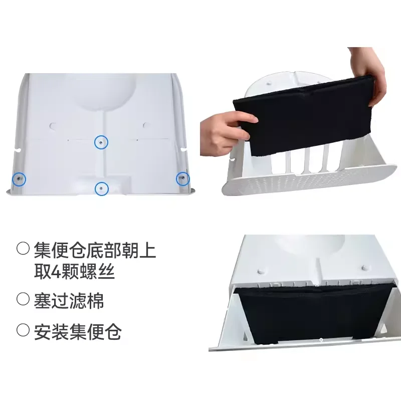 CATLINK Automatic Cat Litter Box Special Activated Carbon Filter Cotton Use for Pro and Pro-X Cat Toilet Accessories for Cats