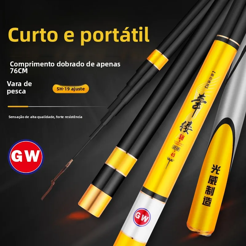 cana-de-pescar-de-carbono-5h-super-resistente-cana-de-pescar-de-carpa-negra-seccion-corta-cana-de-pescar-taiwanesa-cana-d