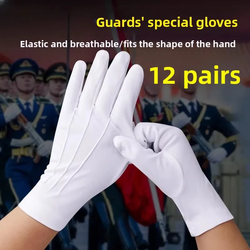 White Tee Stripes G… - image