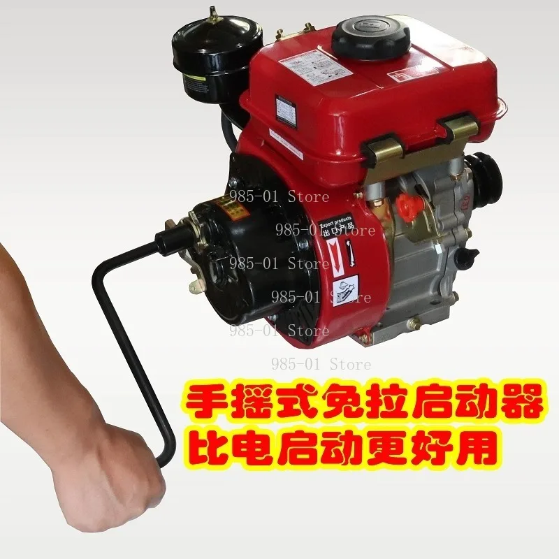High Power 168F Diesel Engine Fuel Tank, Air-Cooled Engine Spare Part