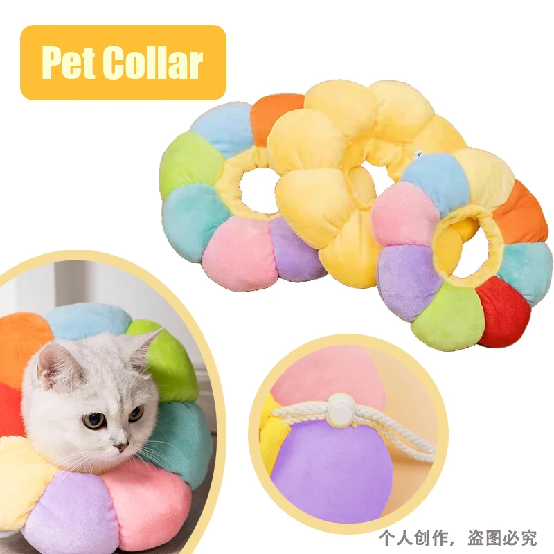 New Series Pet Ring Cat Anti-scratch Bite Anti-licking Protective Neck Collar Cone Comfortable Pet Recovery Wound Collars