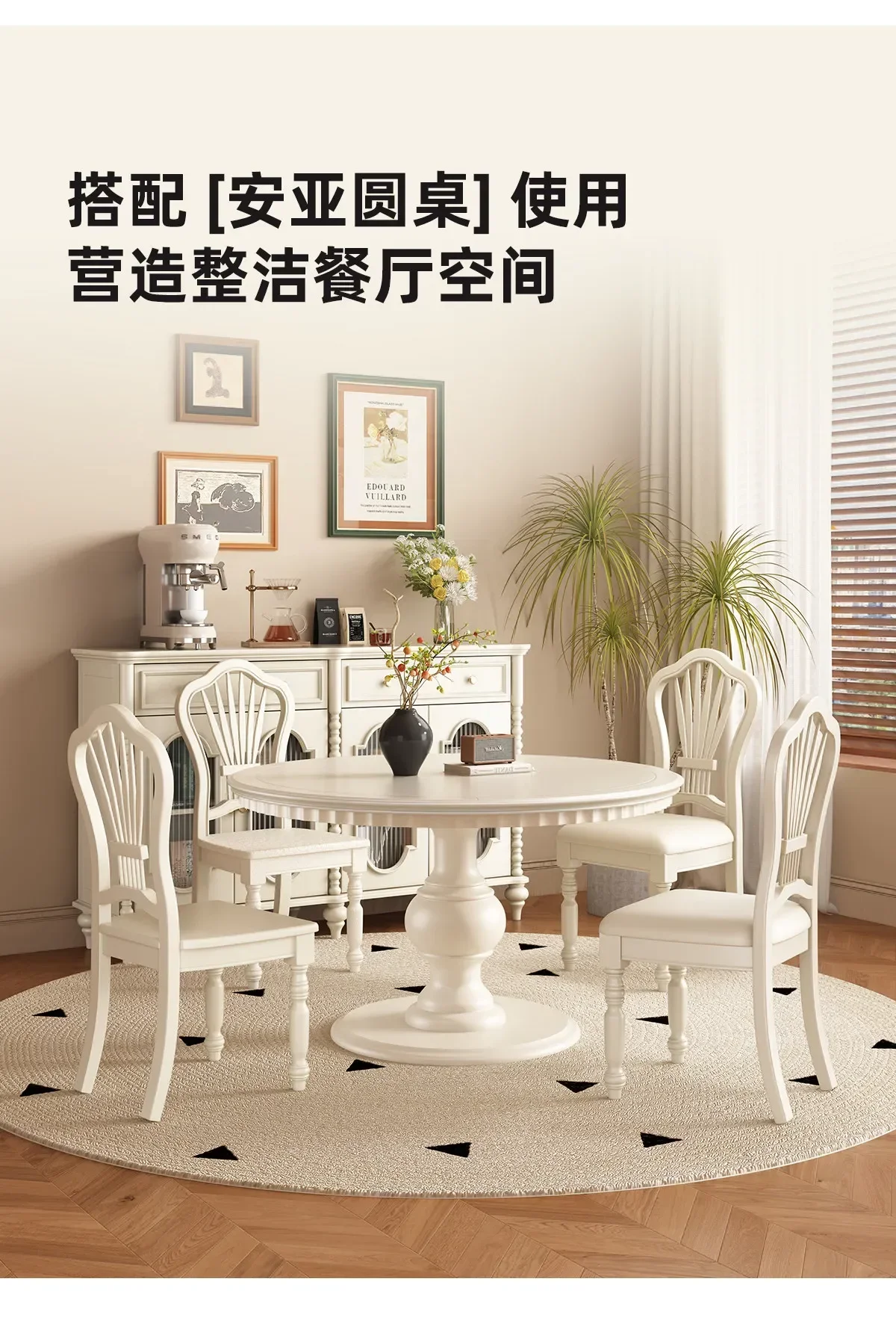 Solid Wood Dining Side Cabinet, Kitchen Storage, Living Room Locker, Integrated Wall Display CabinetN10