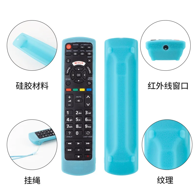 Silicone Protective Case for Panasonic TV Remote RM-L1268 L1378VL1268V Shockproof Anti-Slip Controller Cover