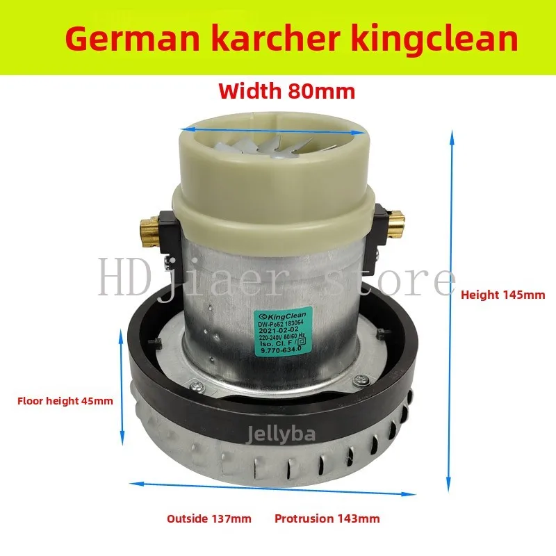 

Single-phase series motor for vacuum cleaner DW-PC52 PC72