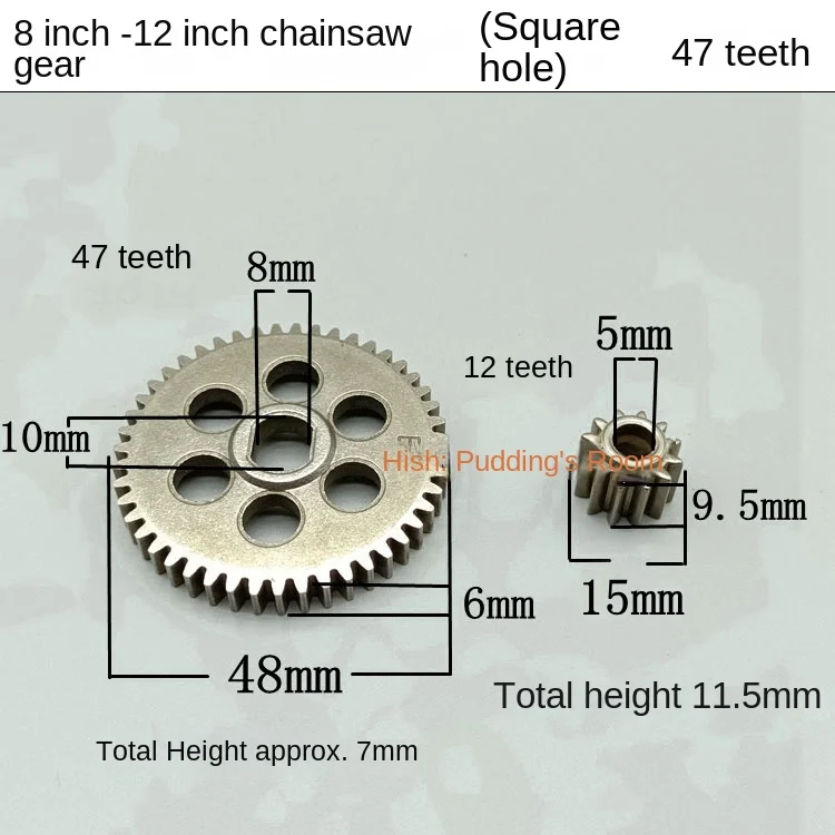 Diameter 48mm Mini gears for lawn mower chainsaw Square holes Pinion assembly