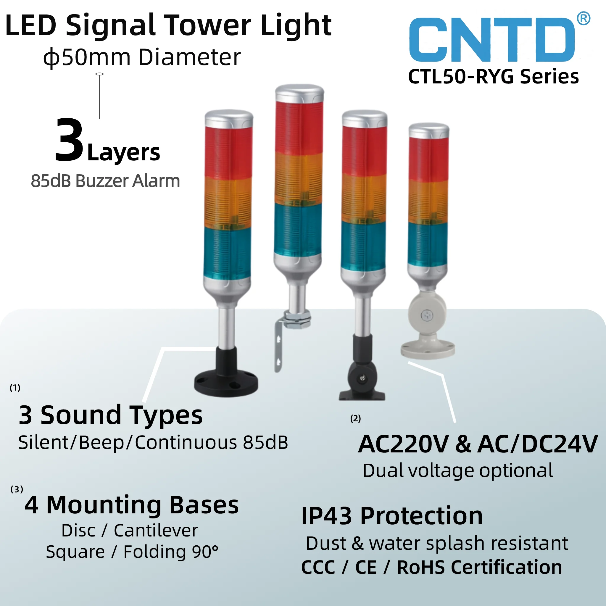 cntd-led信号塔灯、3層構造、赤・黄・緑、50mm、ac220v-24v、点滅・常時点灯、ブザー付き、85db、4種類のベース、cnc警告灯。