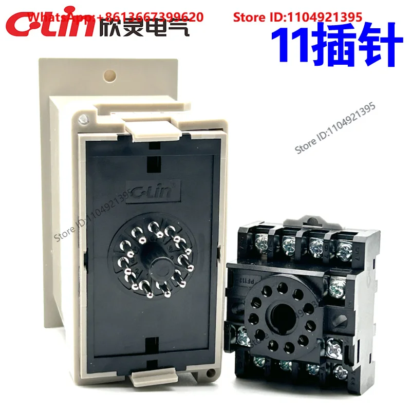 Digital counter JDM14 AC220V positive/reverse counting power outage memory N/R/F format optional