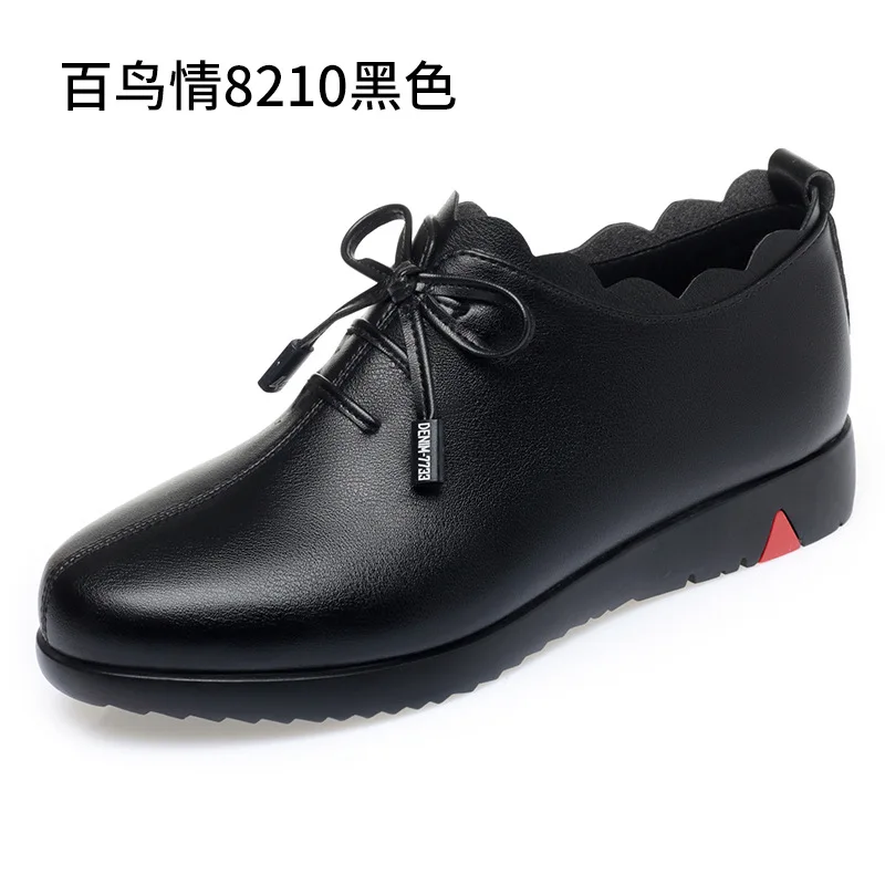 CINESSD 2023 New Fashion Lace Leather Platform Pumps Korean Style Casual Waterproof Pointed Toe Shoes for Women Spring Autumn