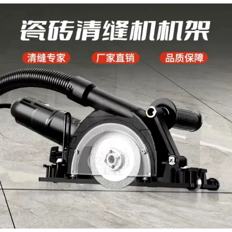 Electric Grout Remover Mini Hand Angle Grinder Safe Efficient DIY Tile Seam Cleaning Renovation Tool