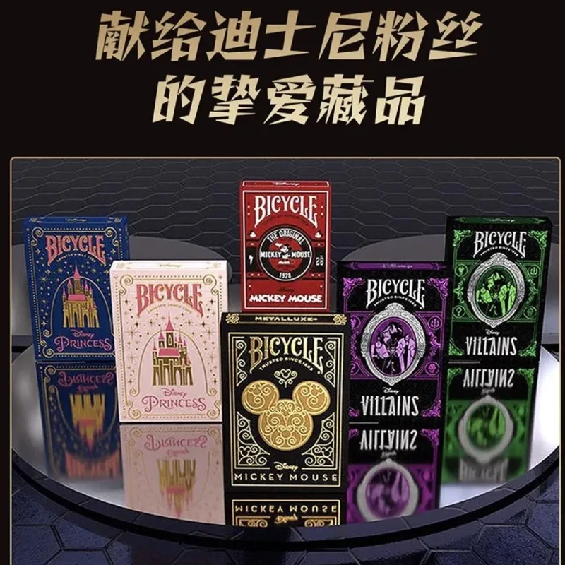 Disney Mickey Mouse Princess Cartoon klasyczne brązujące karty do gry w magiczne kwiaty karty do gry kolekcjonerskie karty do gry