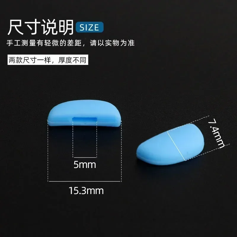 안경코받침 Silicone Nose Pads for Glasses Anti-slip  Push on Nose Pads Repair Tool Eyeglass Sunglasses Eyewear Accessories 안경 코패드