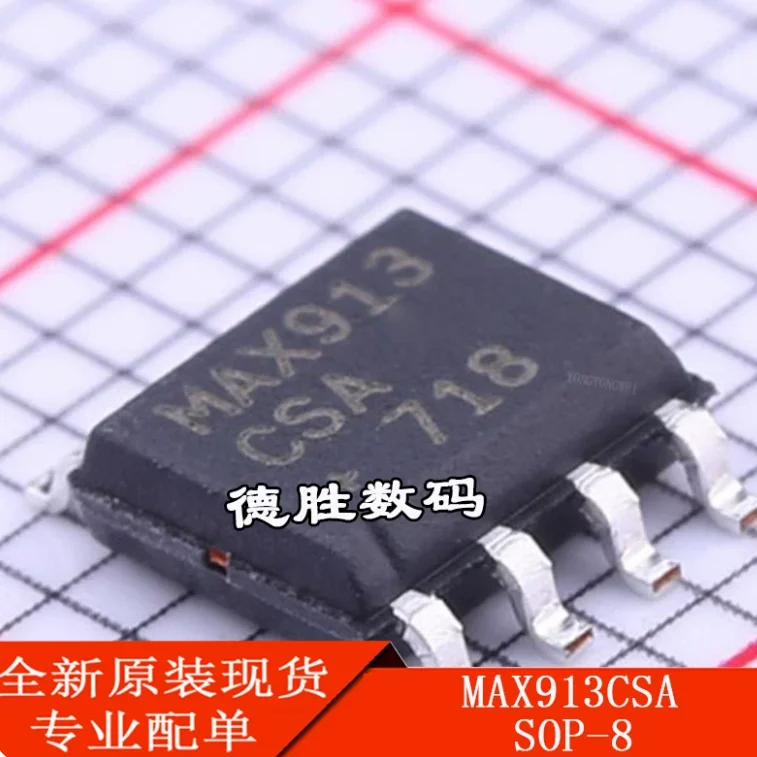 Free Ship MAX913CSA TPS54540DDAR TPS54360DDAR LM2672M-ADJ REF193GSZ EPCS16SI8N AT45DB161D-SU AT24C1024BN-SH-T  SOP-8 AU5790D