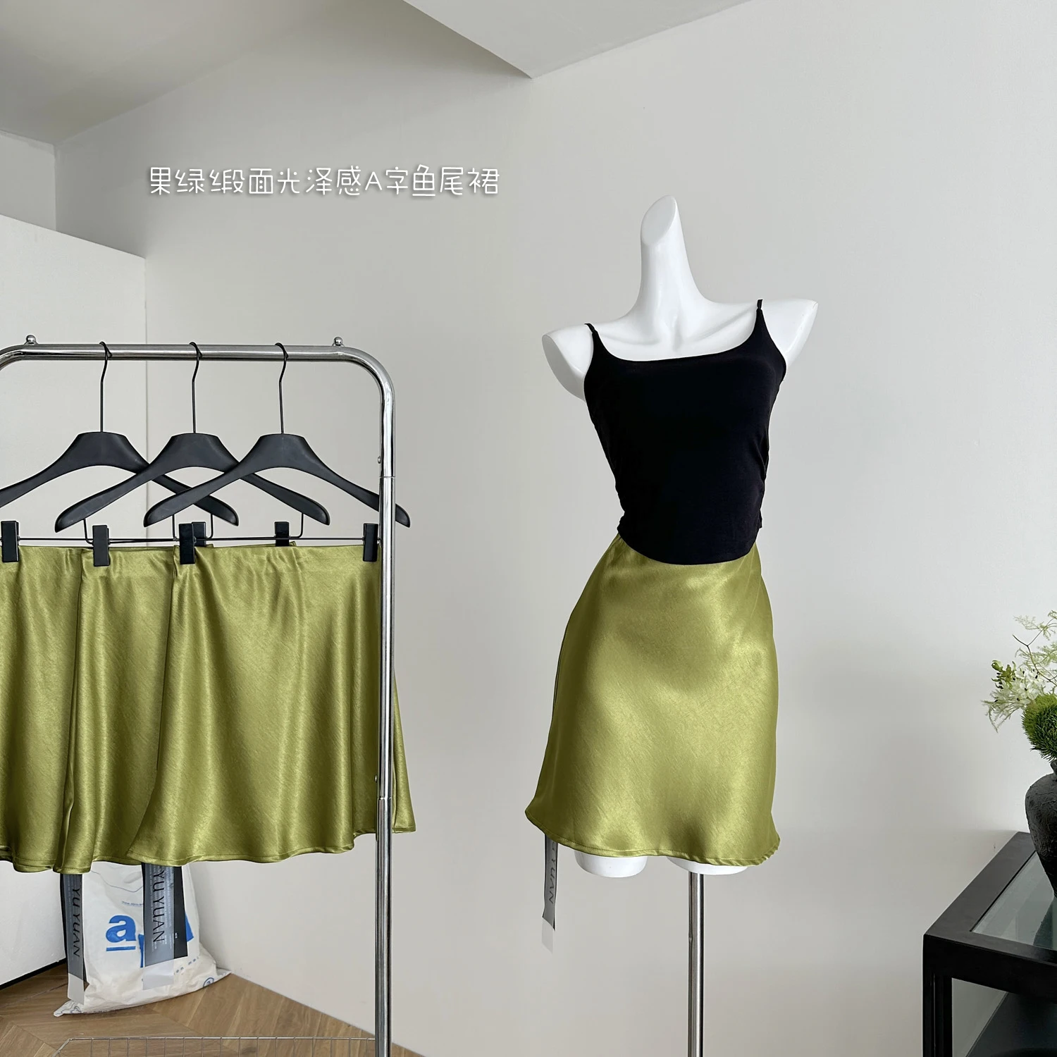Women's Summer Elegant Acetate Short Meimard Short Skirt Lady Streetwear High Waist Slim Fishtail Mini Skirt