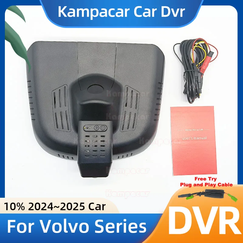 VLV33 1K 2K 4K Plug and Play Car Dvr Dash Cam DashCam For Volvo EX30 Recharge Pure Electric EX 30 EX30 2024 2025 2026
