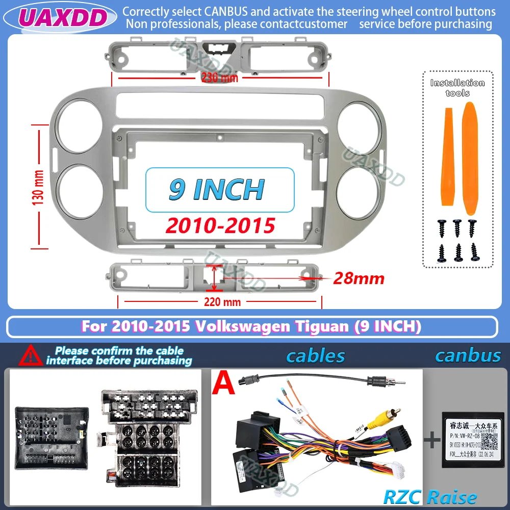 Für 2010-2015 VW Tiguan 9-Zoll Deutsche Version 2 Din Auto-Innenausstattung Stereo-Radio Android-Rahmen Kabel Video-Kabelbaum Adapter-Kit Panel – Detail 2