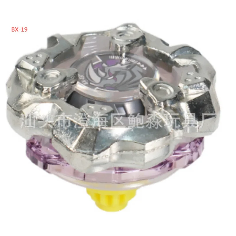 BeybladesBX Gyro BX-20 Burst Launcher Handle Toy Blade Combat Gyro Boy Birthday Gift