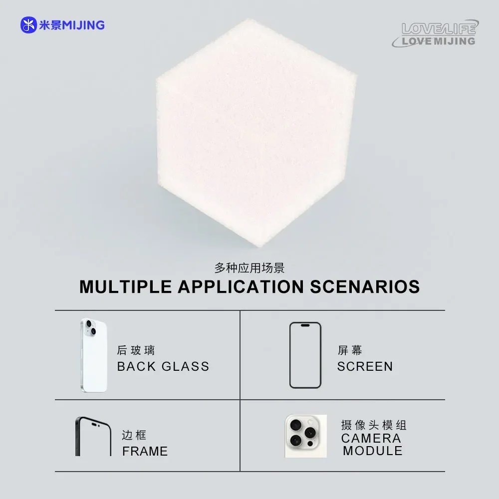 MIJING HM-11 500Pcs Nano Cleaning Sponge Multifunction Melamine Cleaning Spong for Mobile Phones Screen Frame Camera Cleaning