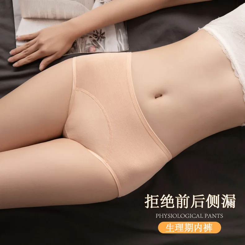 3pcs/Set Menstrual Panties Leak Proof Women Period Underwear Sexy Pants Incontinence Underwear Briefs Dropshipping DULASI