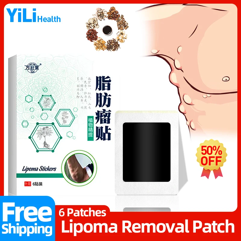 

Lipoma Remover Medical Plaster Subcutaneous Lumps Cream Apply To Cellulite Fibroma Medicines Fat Mass Treatment Herbal Patch