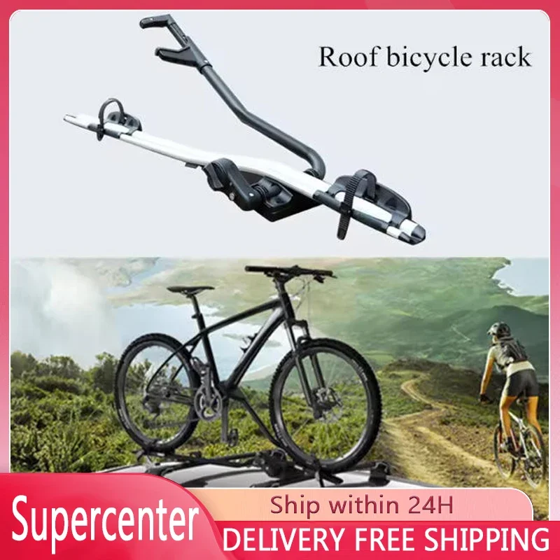 Roof Bicycle Fixing Frame Vehicle-Mounted Mountain Single Frame Aluminum Alloy Bike Rack Bicycle Carrier For Cars