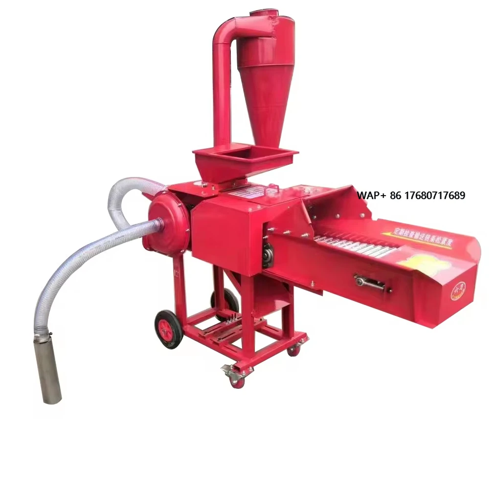 

Hay Grass Chaff Chopper Shredder Crusher Corn Stalk Kneading Machine