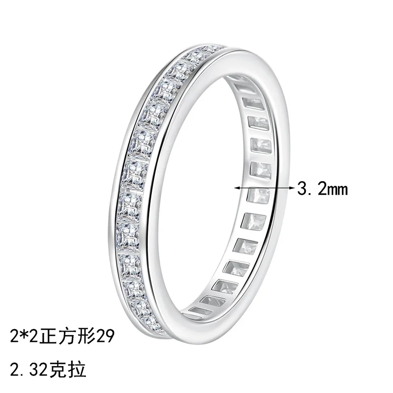 

ZFSILVER 925 Silver Fashion Luxury Trendy Color D Full Moissanite Design Square Ring For Charm Women Party Jewelry Gift AZ1309-J