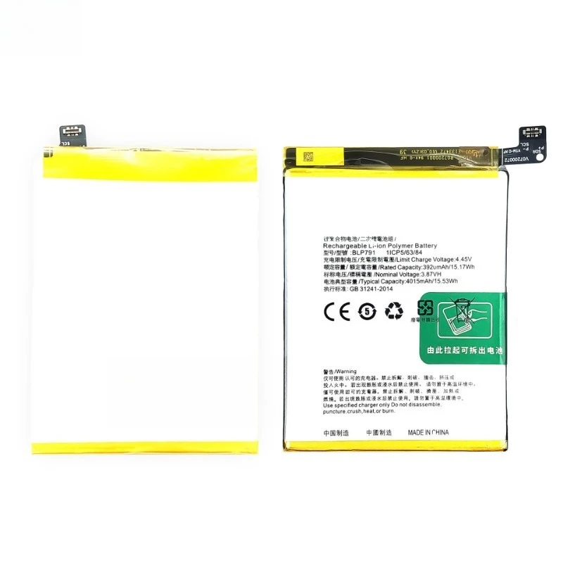 High Quality BLP791 Mobile Phone Battery 3.87V 4015mAh For OPPO Reno 4 4G/F17/A73 4G Brand New Replacement Battery