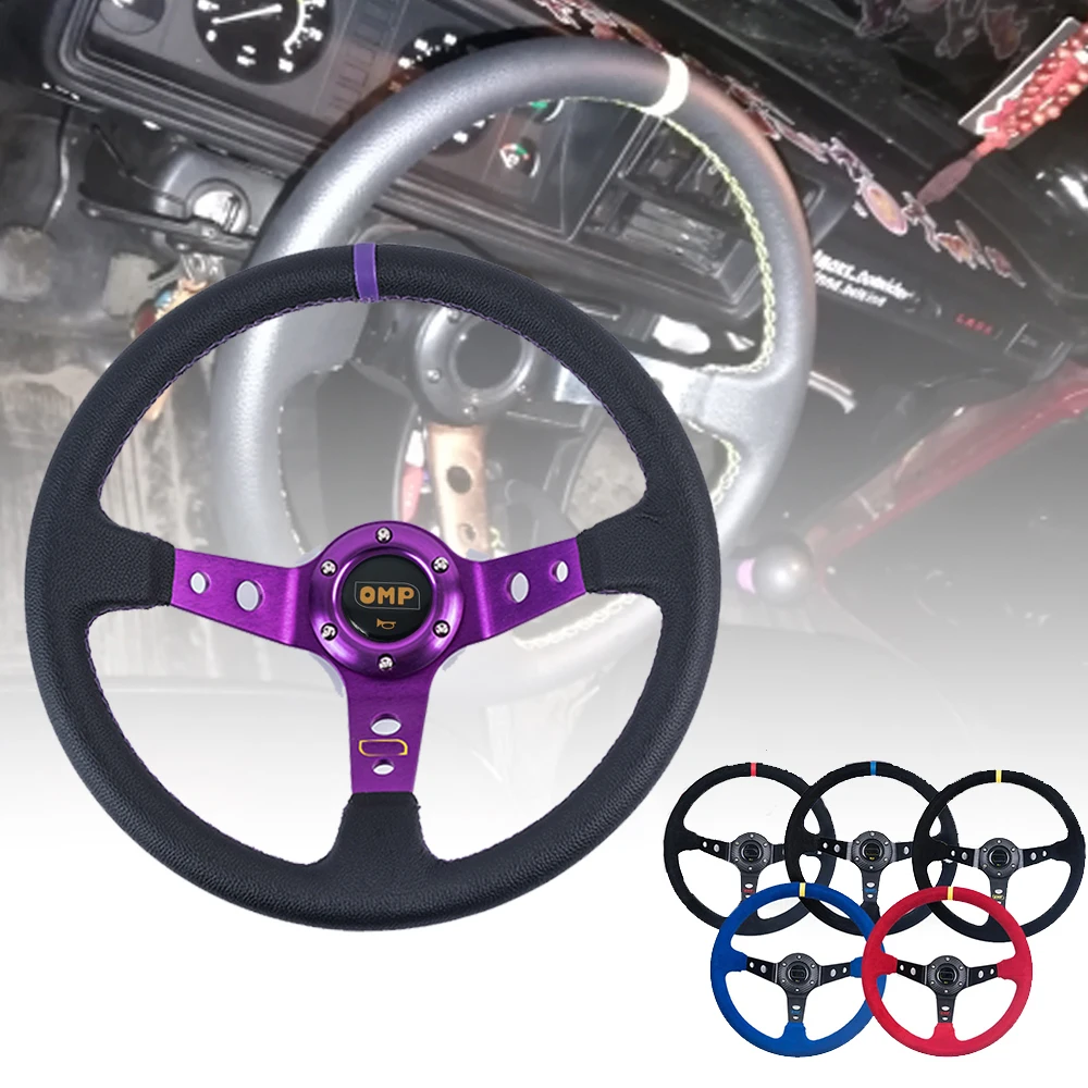 Universal 14 inch OMP 350mm Suede/PVC/ABS Auto Racing Steering wheels Deep Corn Drifting Sport Steering Wheel