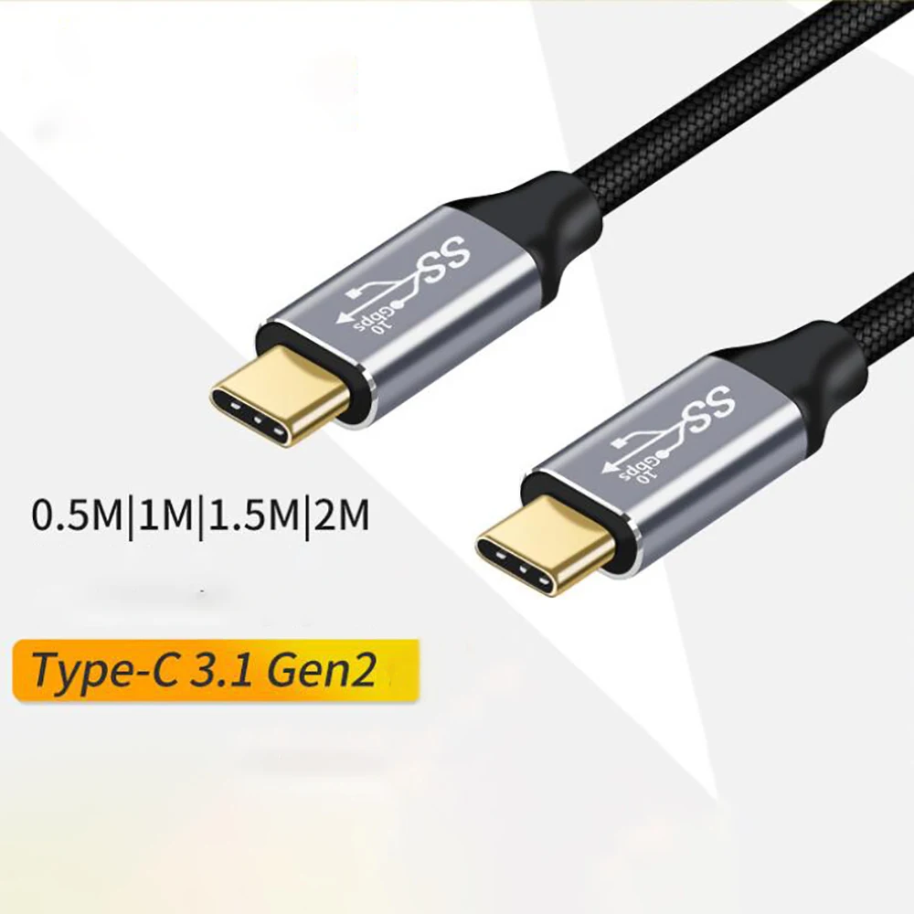 10Gbps 100W USB 3.2 Gen2 Type-C Cable  USB-C Male to USB-C Male Data Video Cable with E-marker for Tablet & Phone & Laptop