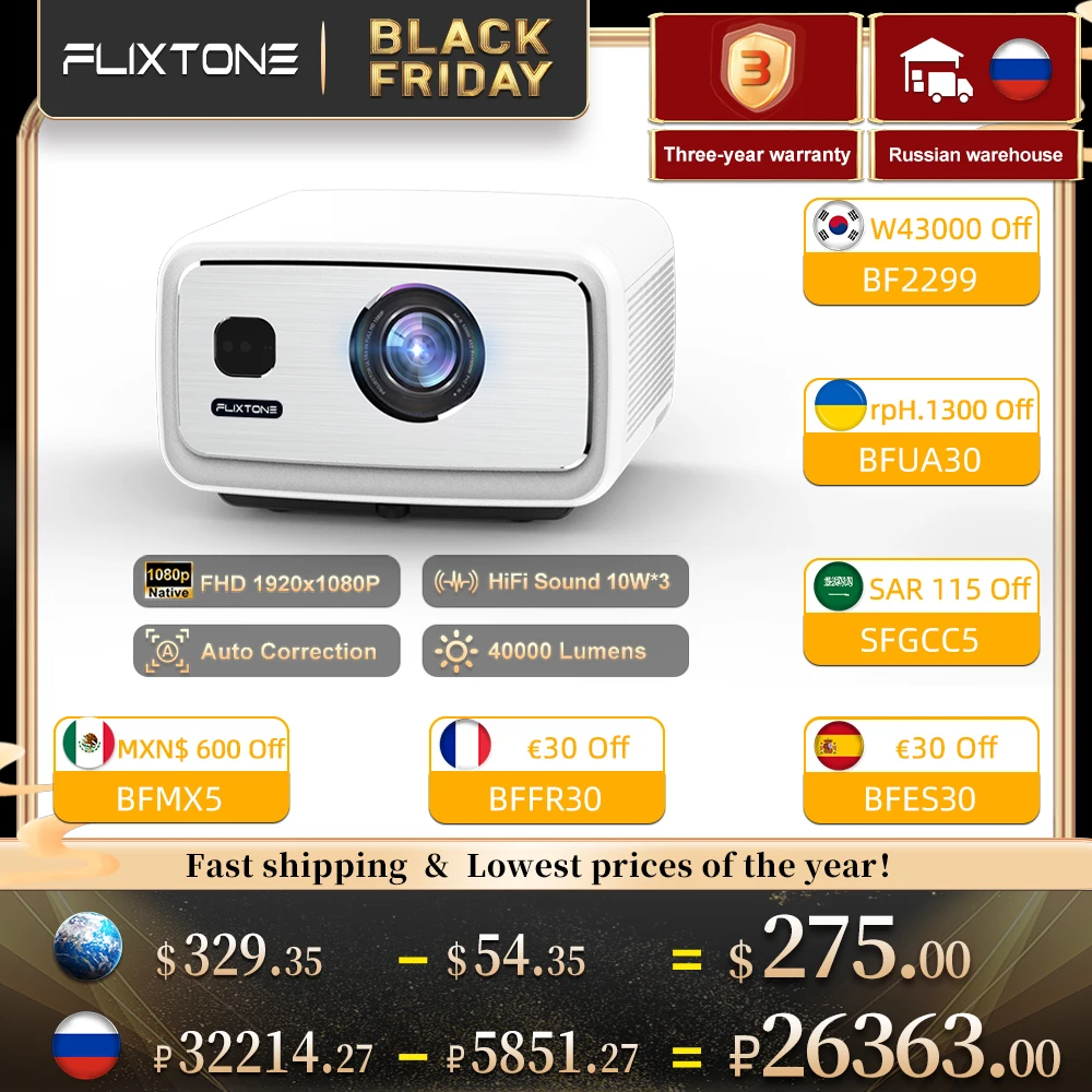 FlixTone D9W 3000 ANSI Full HD 1080P Projector for Movies Android  WiFi 6 Home Theater Beam Projector for Outdoor Meeting Video