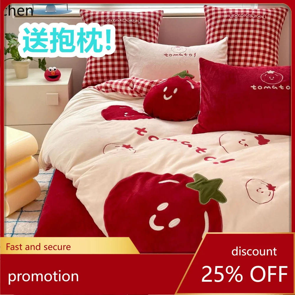 H1 Tomato 3D Cute Handmade Appliqué Embroidery 230g Thickened Milk Velvet Bedroom Bedding Four-Piece Set