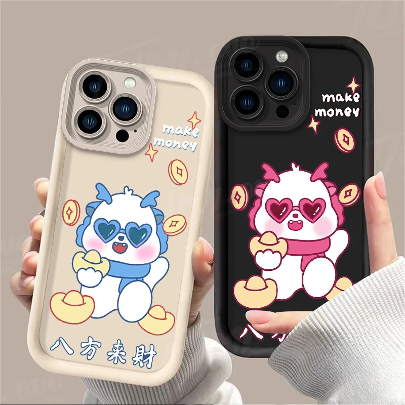 Cartoon Wealth Dragon Phone Case for Samsung Galaxy S24 Ultra S23 FE S22 S21 Plus FE A54 A34 A14 A73 A53 A33 5G Shockproof Cover