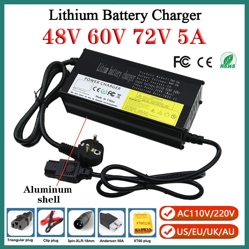 

54.6V 67.2V 84V 5A Lithium Battery Charger For 13S 16S 20S 48V 60V 72V 30Ah E-motorcycle Cells Pack Fast Charger Aluminum case